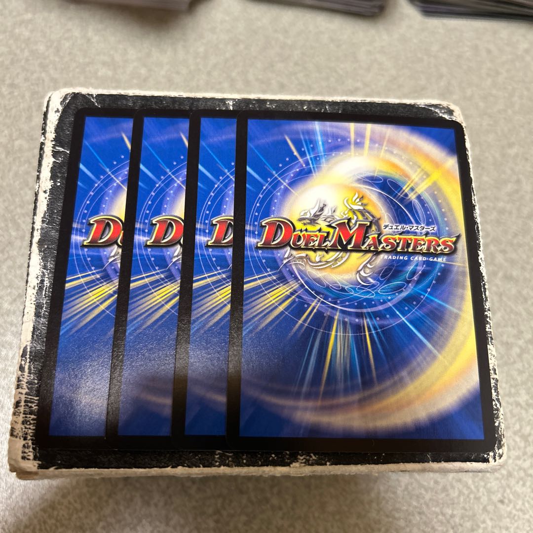 4枚セット 終絶電融 パワーロビン VR 2/95