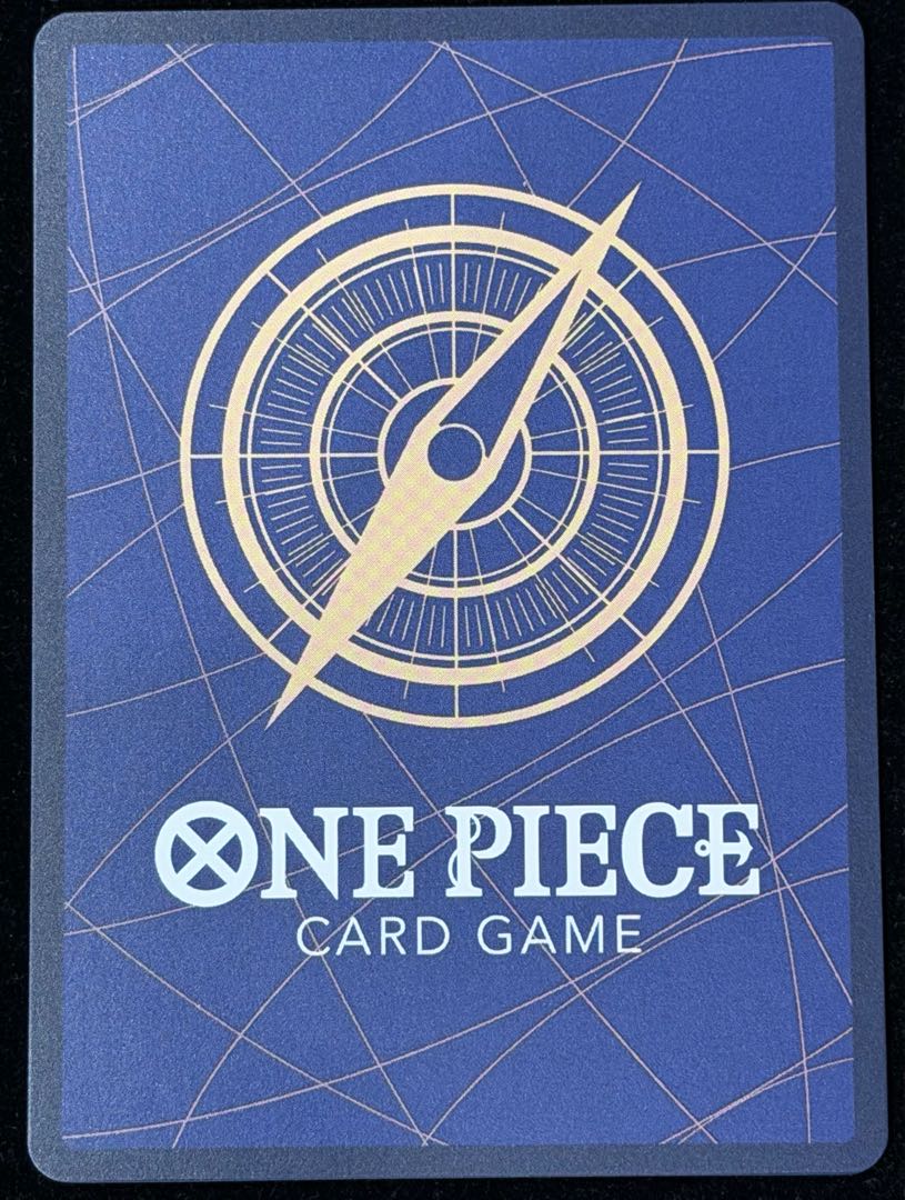 ゴムゴムの巨人(パラレル)(PRB2) P-R OP09-078 1枚