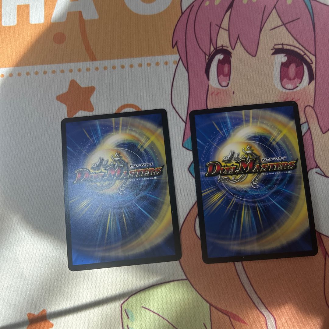 Bolshak Dream Dragon SR 19/100