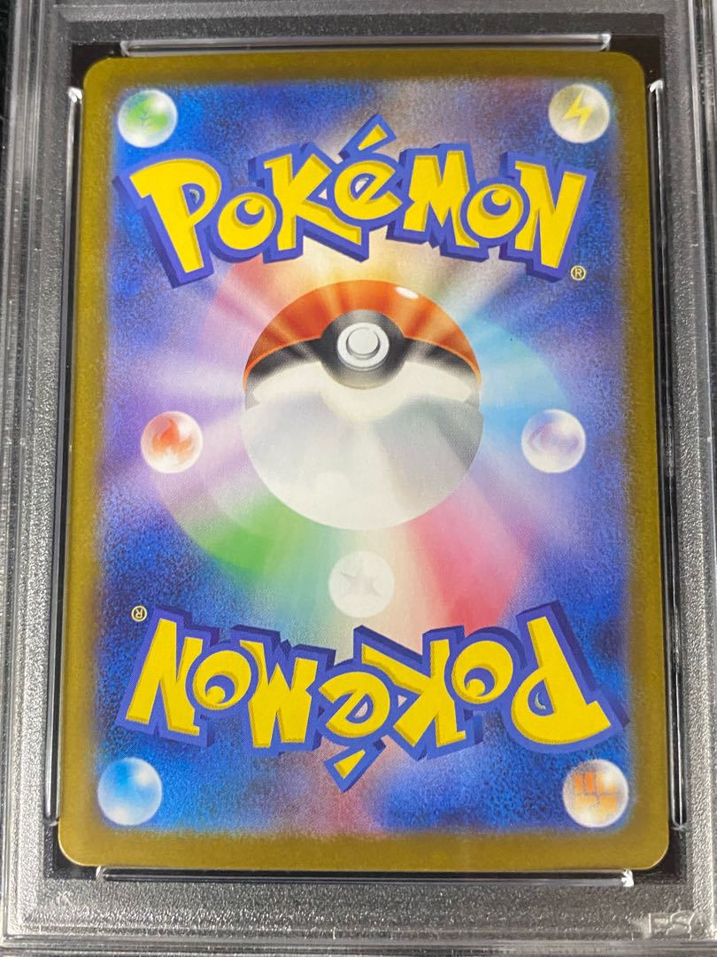 [PSA10] Mewtwoex SAR 125/098 by Rocketeer