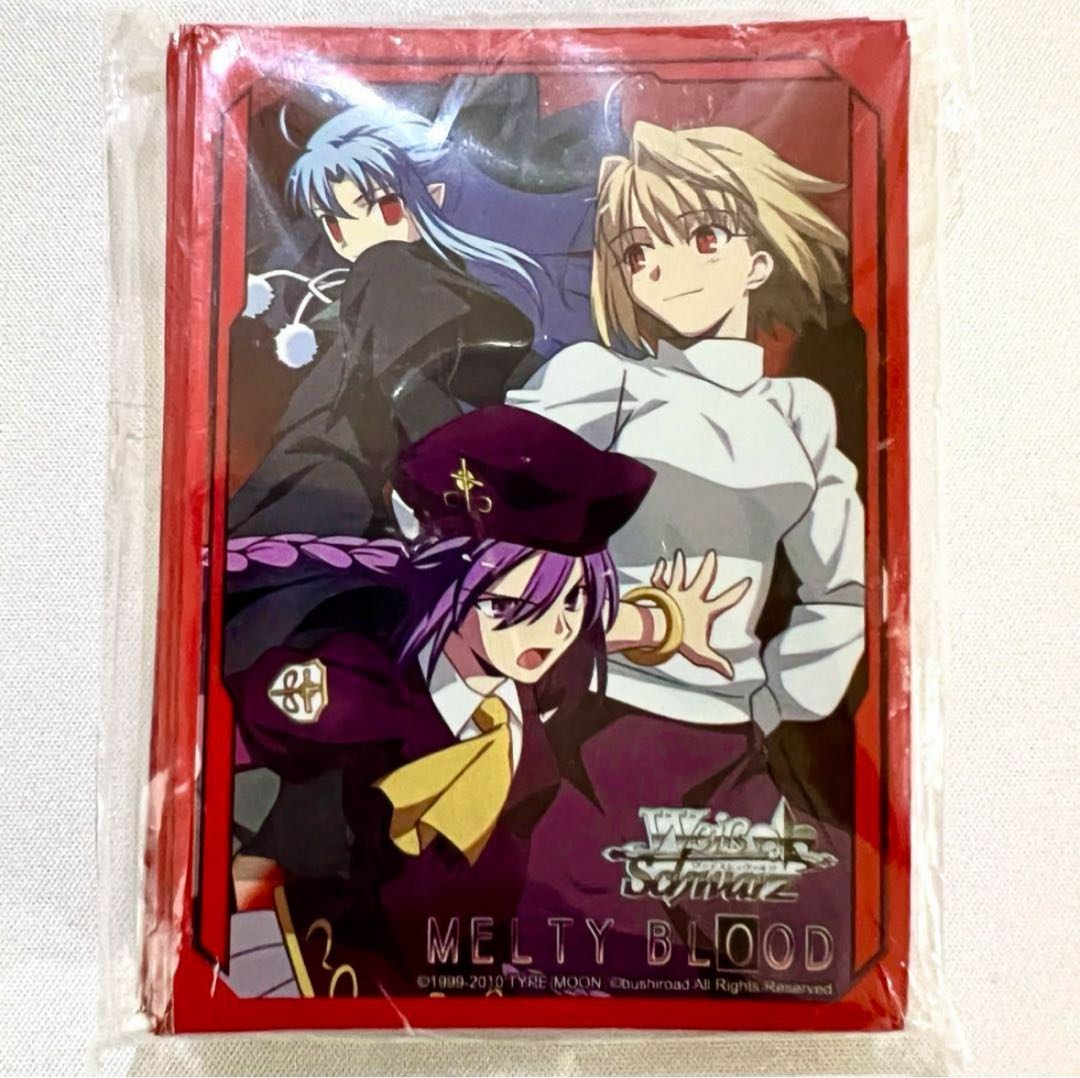 Melty Blood Melbula Arcueid Ren Ciel Gold and Silver Sleeve