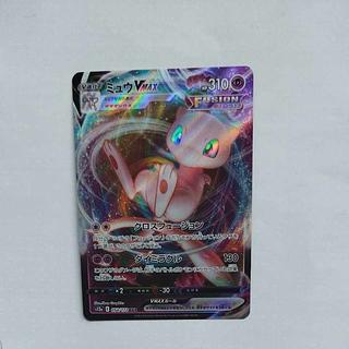 @5 @5 ミュウVMAX RRR 054/172