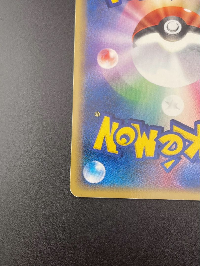 Used] Deoxys 019/PCG-P PCG Series Promotional Card Pokémon Card Trekkie