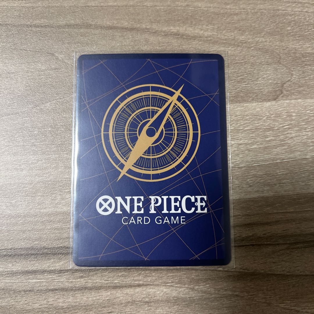 Tadigi (parallel) SP ST06-006