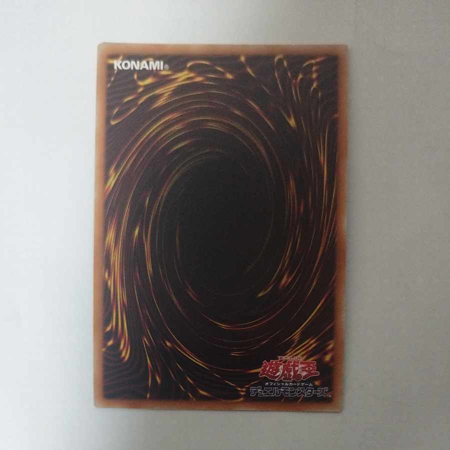 @4 @4 SRタケトンボーグ スーパーレア JPC03 1枚