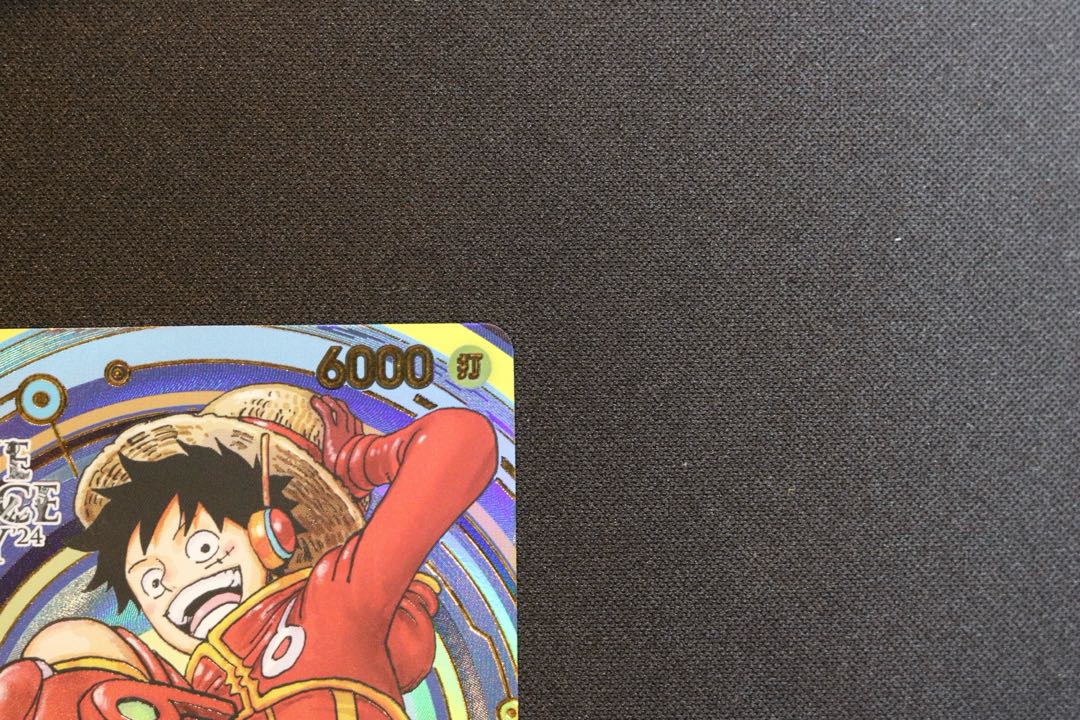 モンキー・D・ルフィ (漫画絵) (ONE PIECE DAY) PROMO OP07-109 1枚