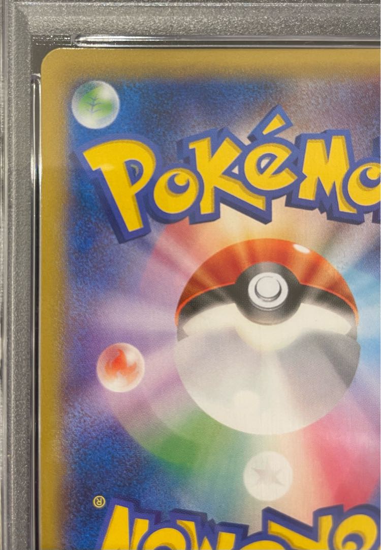 【PSA10】MゲンガーEX PROMO 079/XY-P 1枚