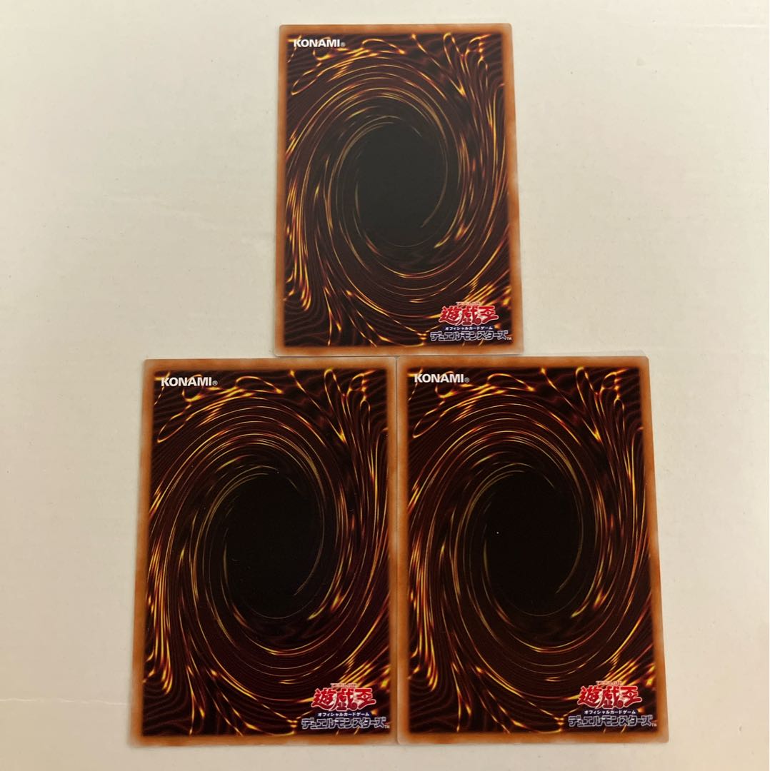 深淵の獣マグナムート 1枚