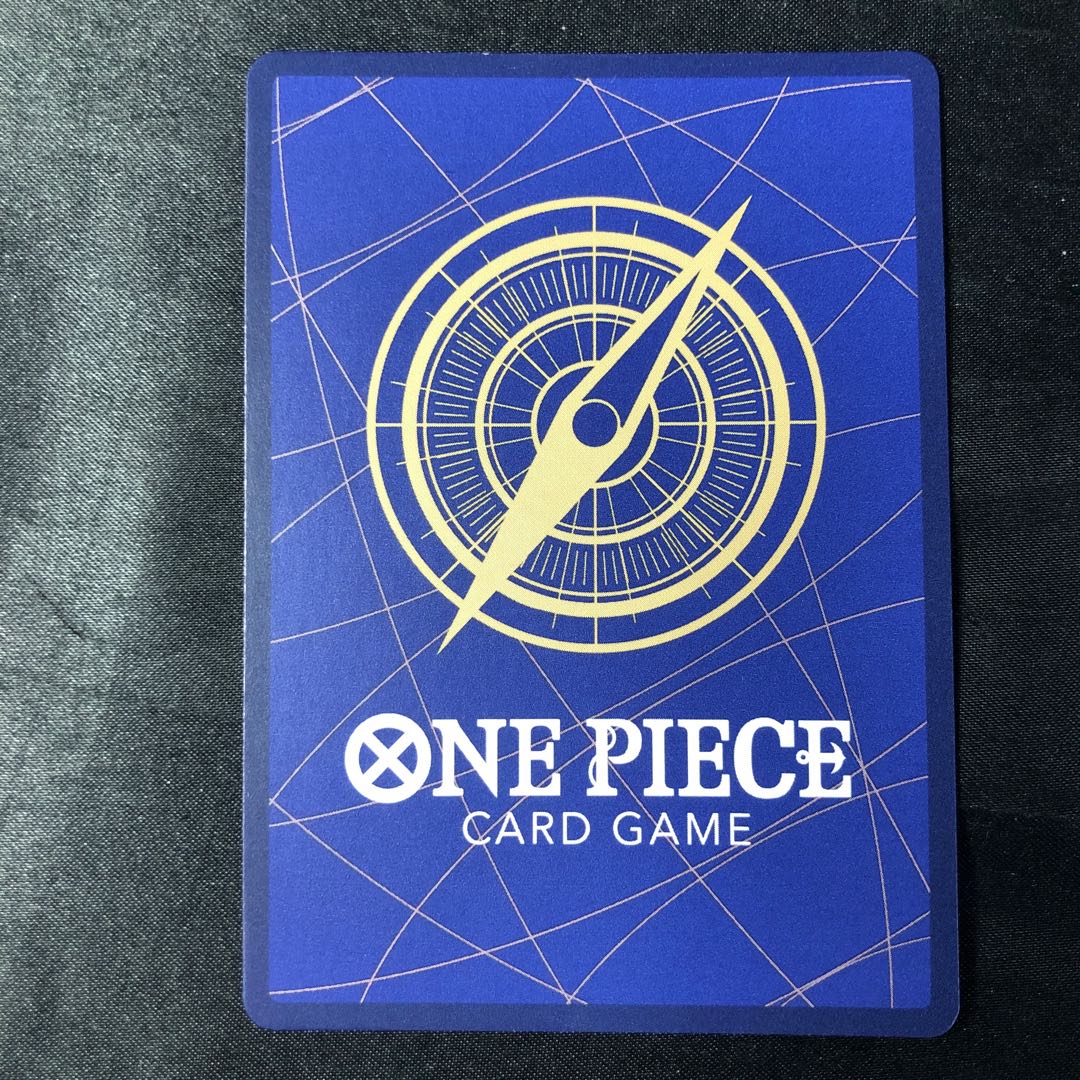 ポートガス・D・エース SEC OP13-119 1枚