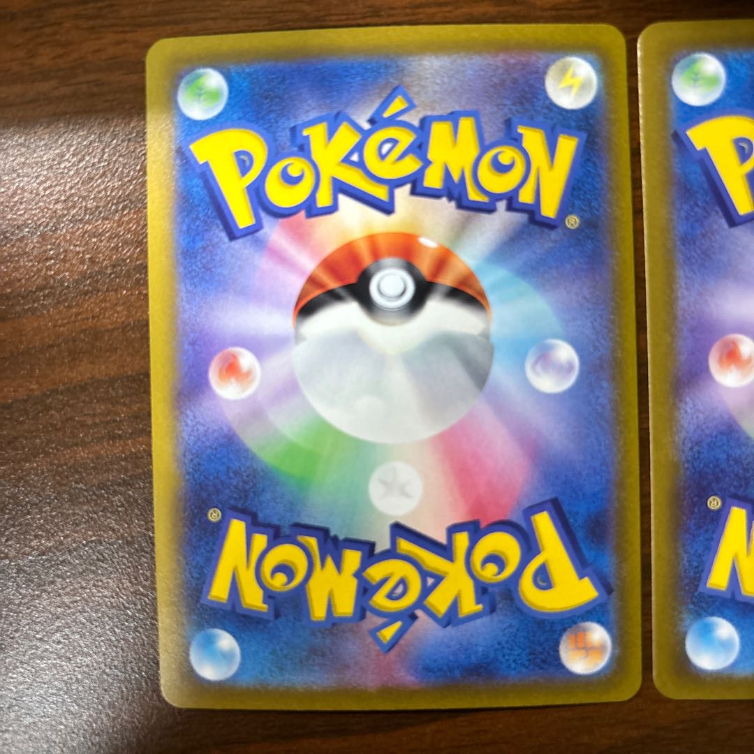 UnownV RR 035/098 1枚