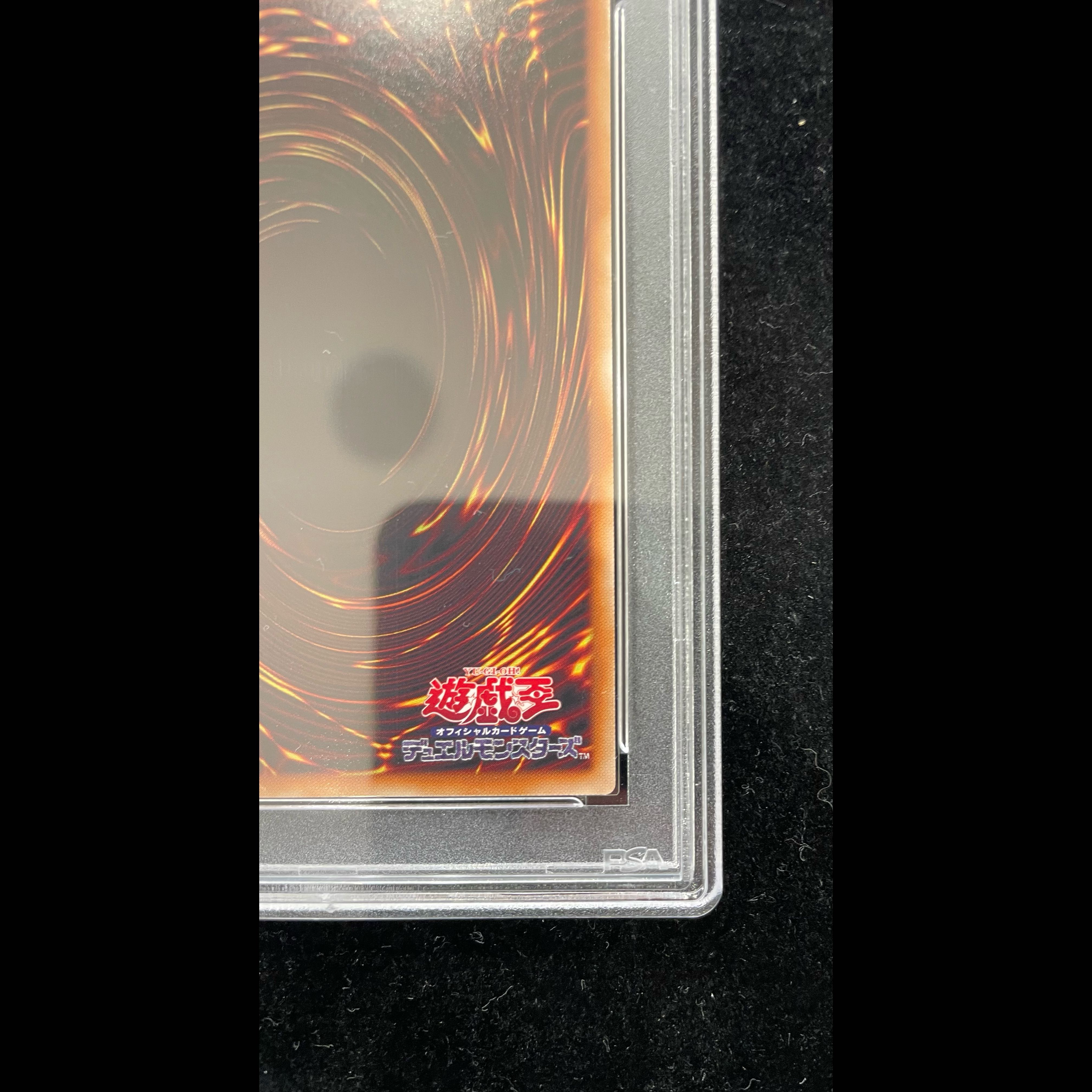 【PSA10】オシリスの天空竜(SUMI-E BLACK Ver)ウルトラ{AW02-JPM01} 1枚
