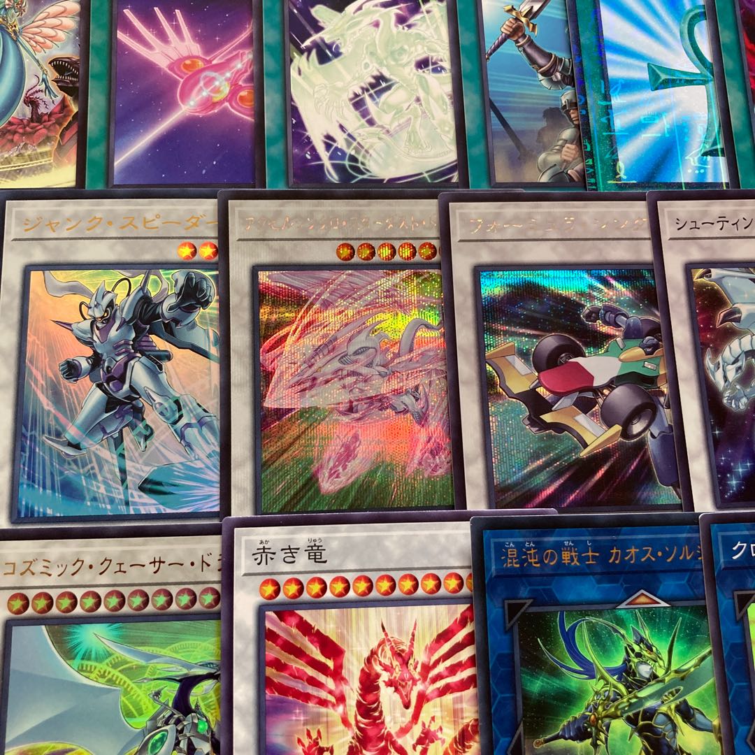Yu-Gi-Oh! Stardust Deck Stardust Dragon Stardust Charge Warrior 1枚