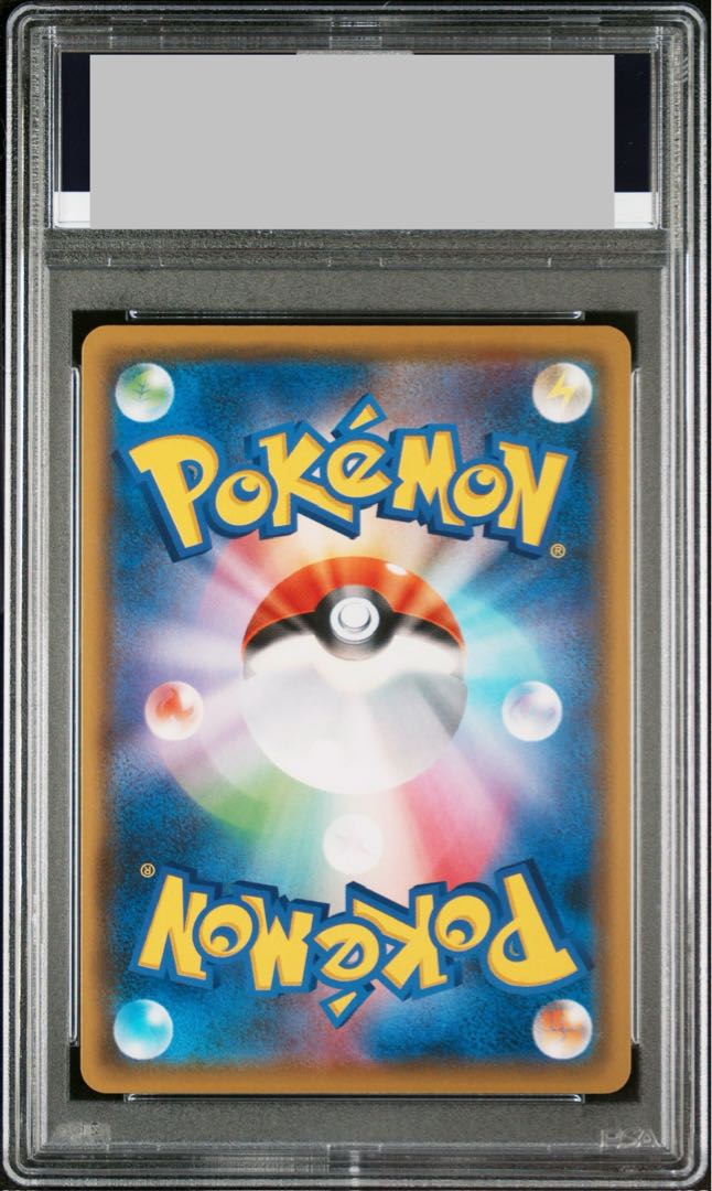 PSA10] Mallow & Lana SR 107/095 1枚