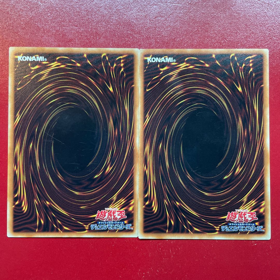 AOP Super Quantal Mech Beast Lusterrex rare JP037