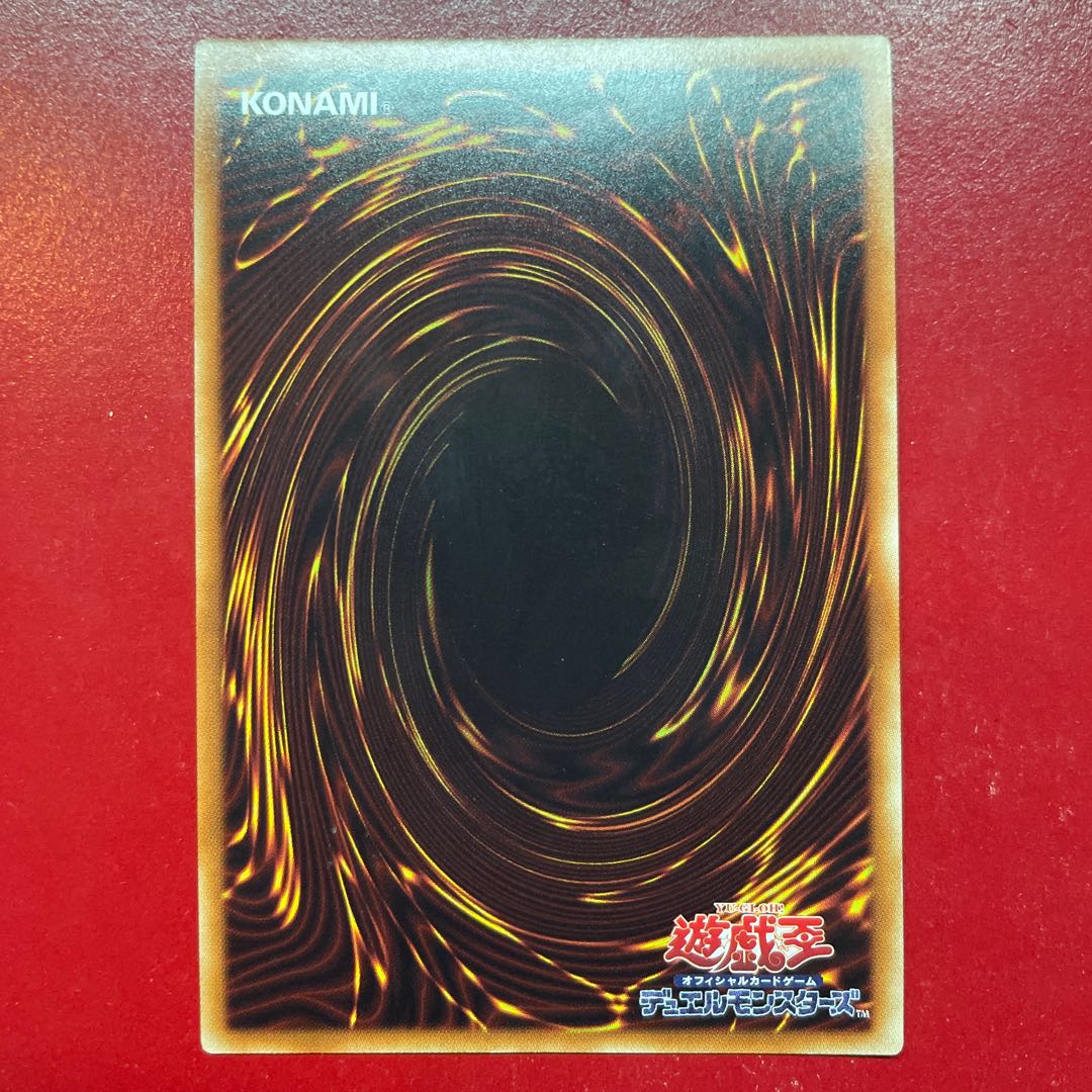 Aof Naelshaddoll Ariel Super Rare JP003