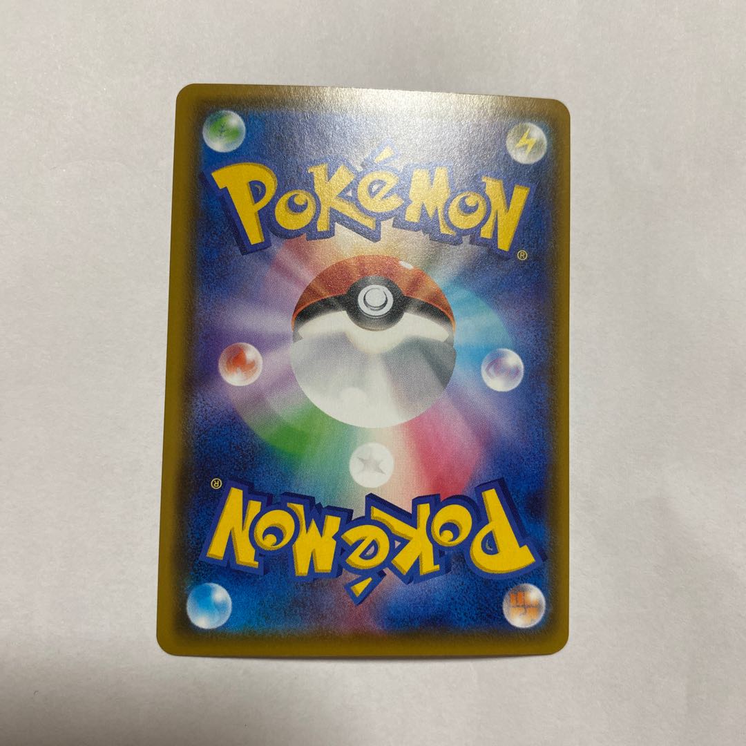 Korrina's Spirit HR 086/070 1枚