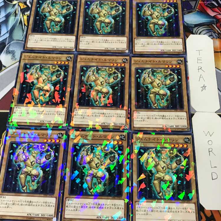 1 Normal Parallel, Effect, Set of 9, Tera. 9枚
