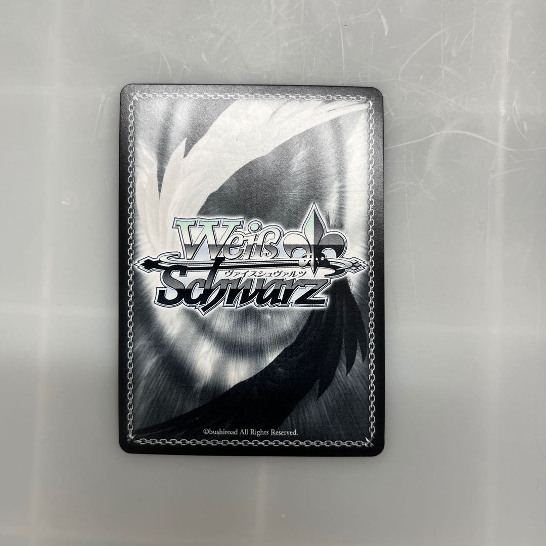 RR Preservation of daily life: Makina & Chisoku 1枚