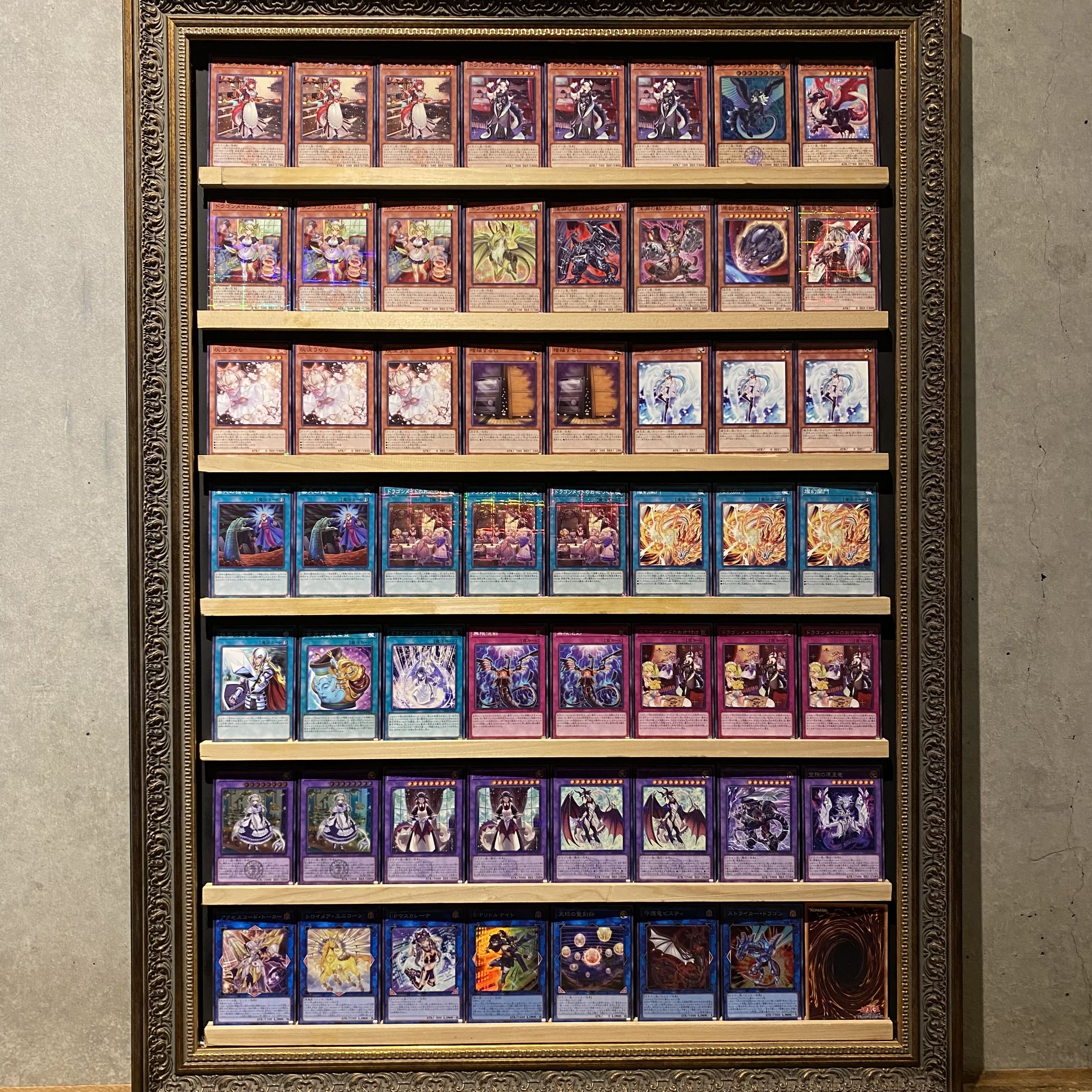 (税込) 即日発送！ドラゴンメイドデッキ 遊戯王 S:Pリトルナイト 遊戯王OCG デュエルモンスターズ