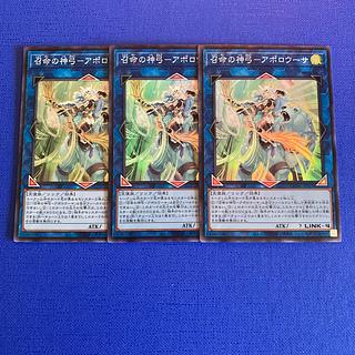 あぽろうー」の激安通販 | magi