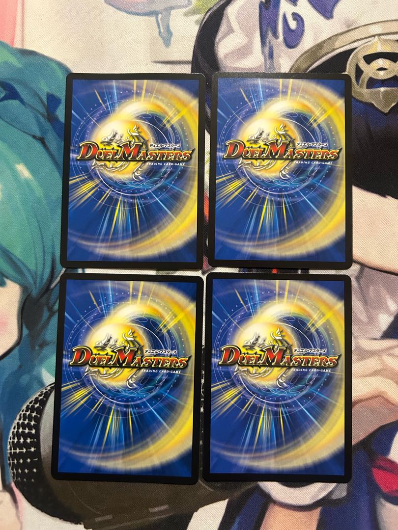 The Holy Ghost King's Scriptures VR 9/78 4枚