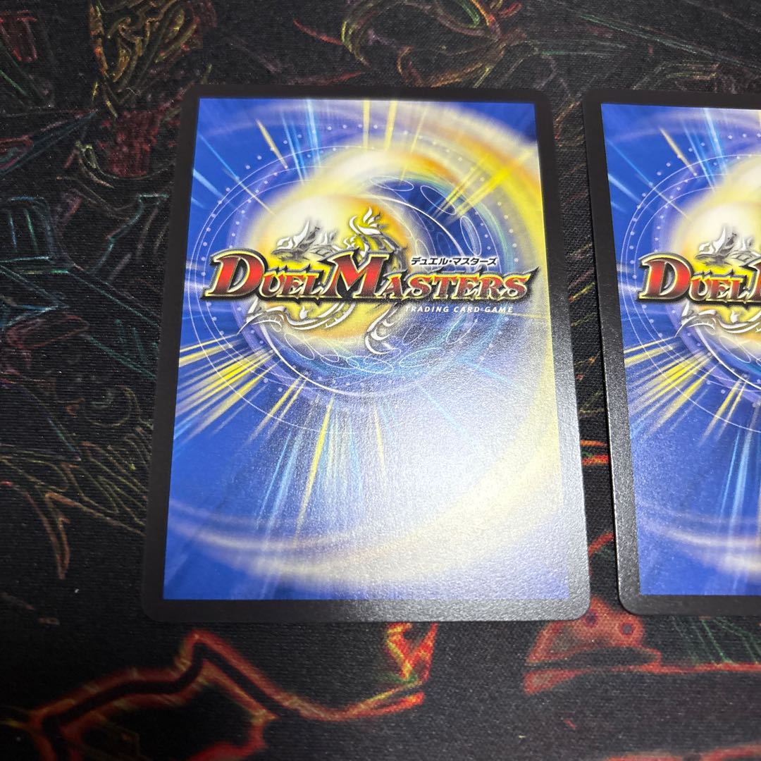 [2 sheets] Oni Shura and Jumping Dimension Decision SR S13/S15 2枚