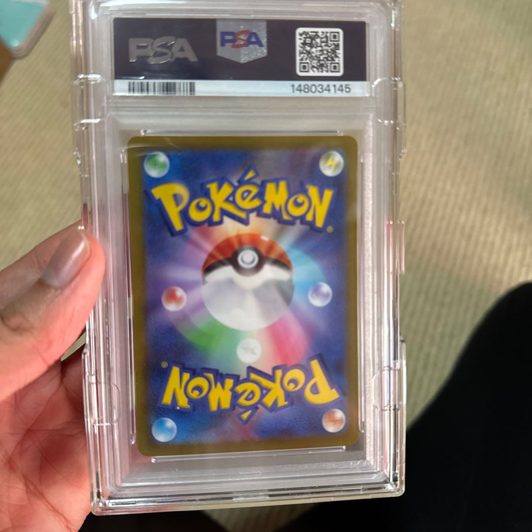 ギラティナV SR 111/100 1枚