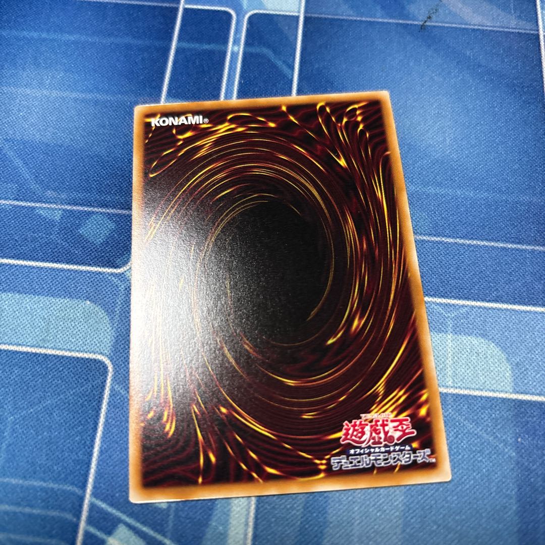 ユーカリ・モール　プリズマ