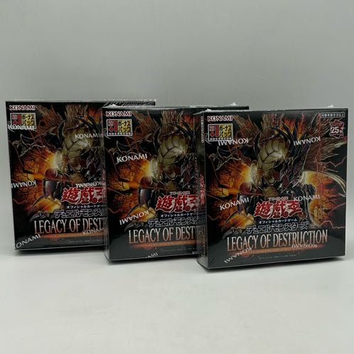 〔未開封〕遊戯王OCG レガシー・オブ・デストラクション プラスワンボーナスパック付 三箱セット【37-0903-14M6】