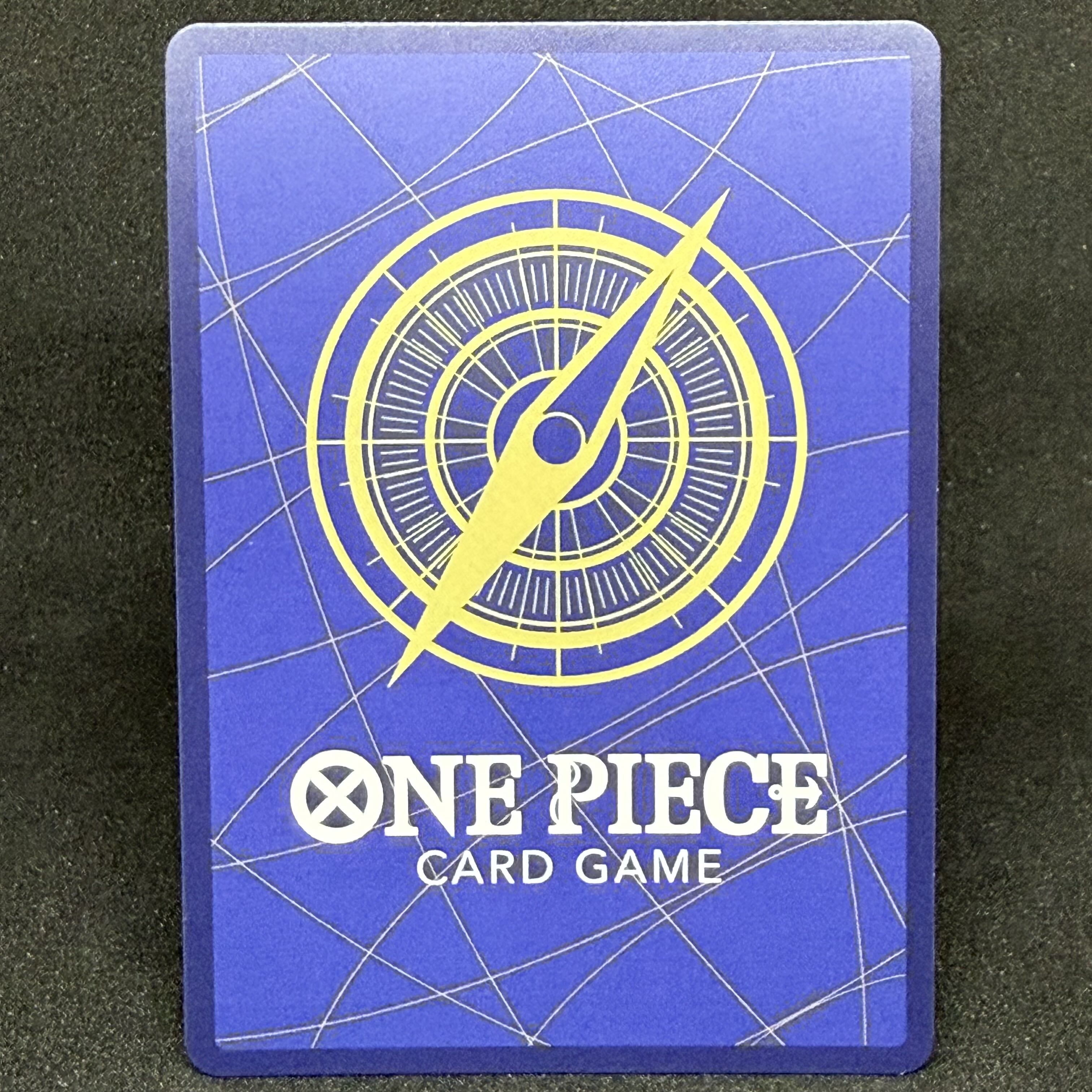 Monkey D. Luffy P P-043 1枚