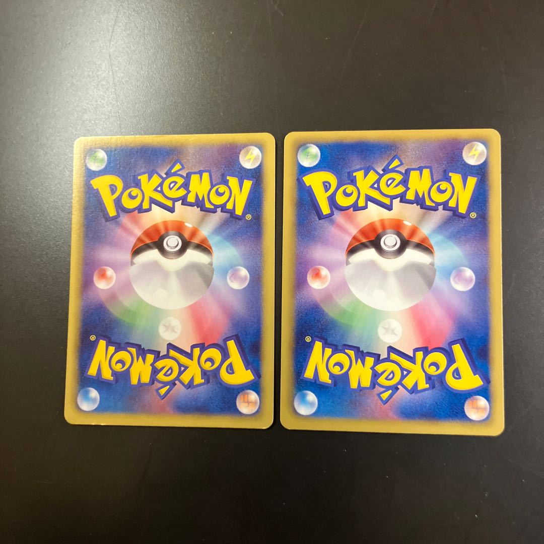 【状態】B  Z1 ポケカ　 1枚