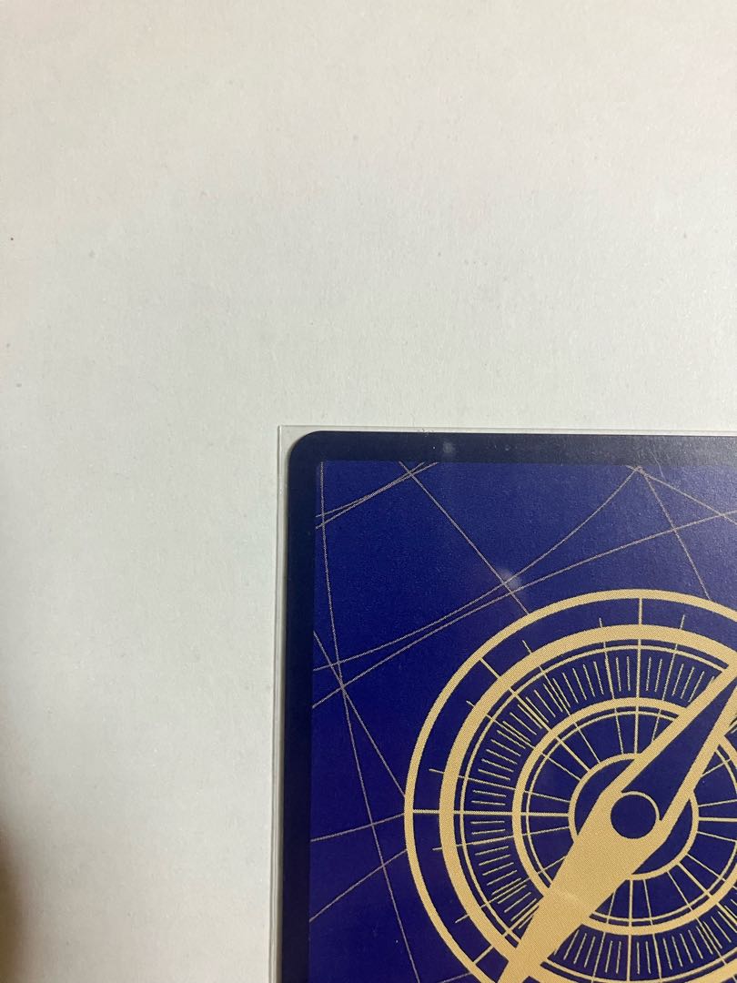 S-Snake SR Parallel★ OP08-112 1枚