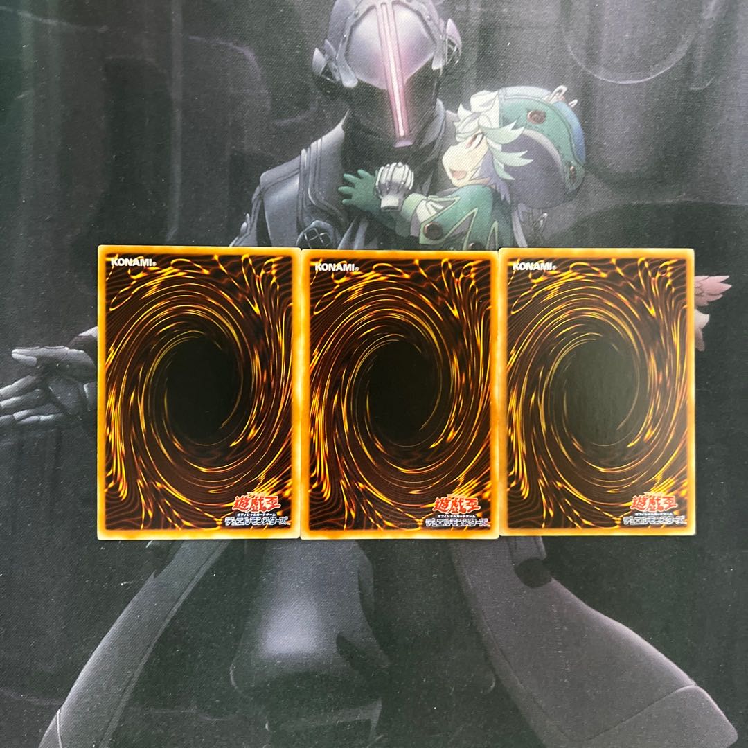 融合呪印生物-闇　ノーマル　A-436 1枚