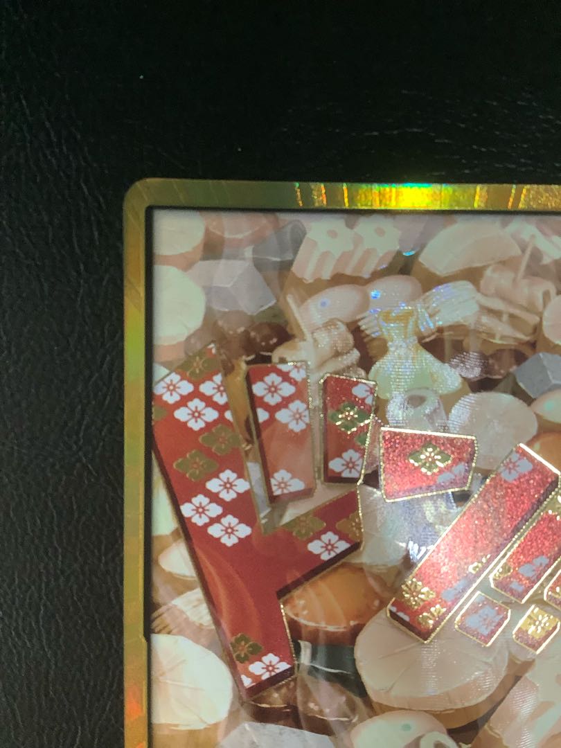 (2) (Beautiful) Don! Card (Kougetsu Oden)(Parallel)(Super Parallel)