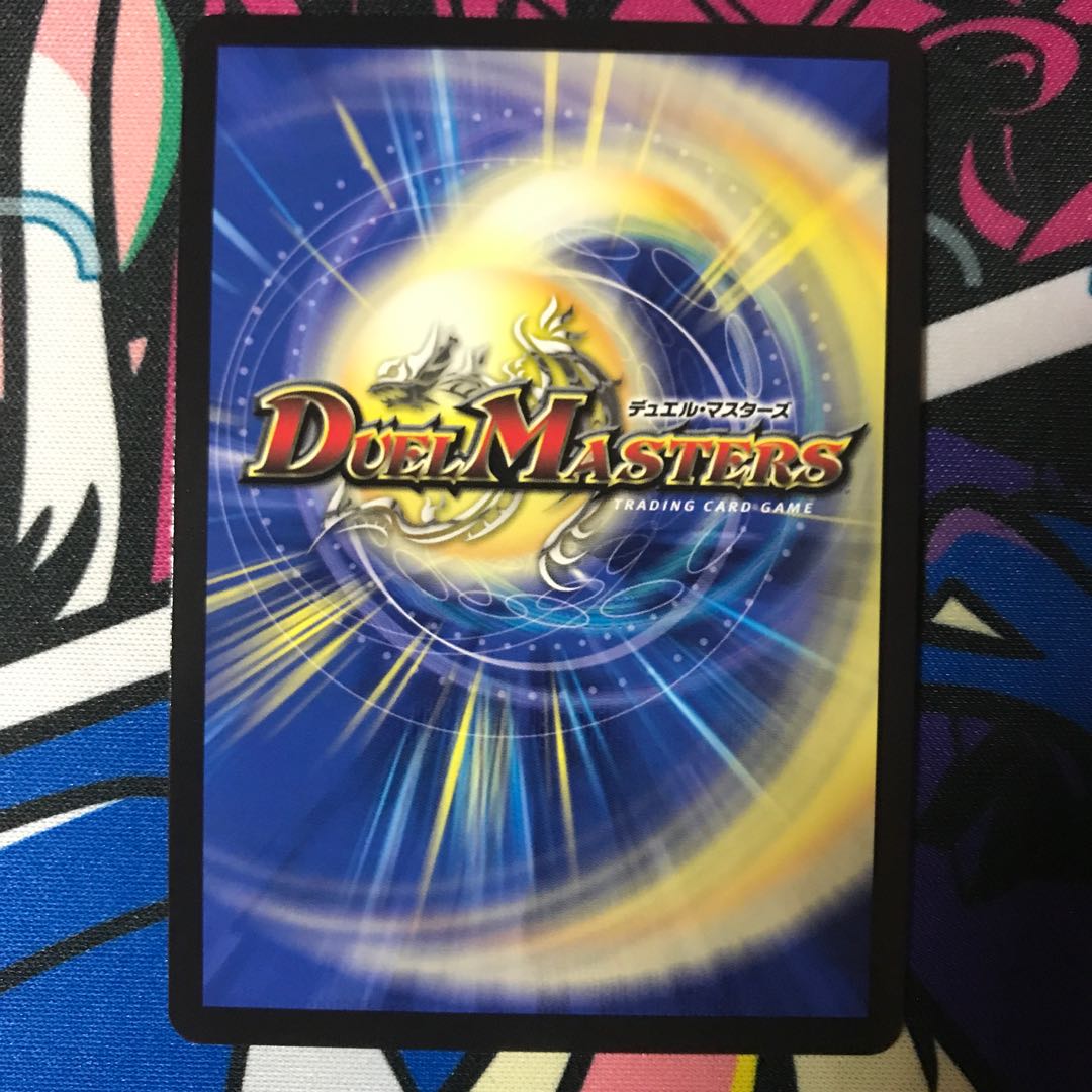 Bun'aigetsu Eine k'Reine (Secret Rare Spec.) SE (Secret)13/(Secret)21 1枚