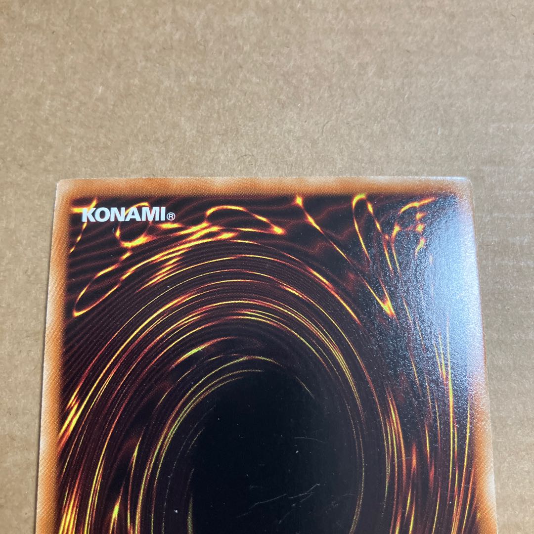 Fabled Ashenveil JP067 Parallel Rare 1枚