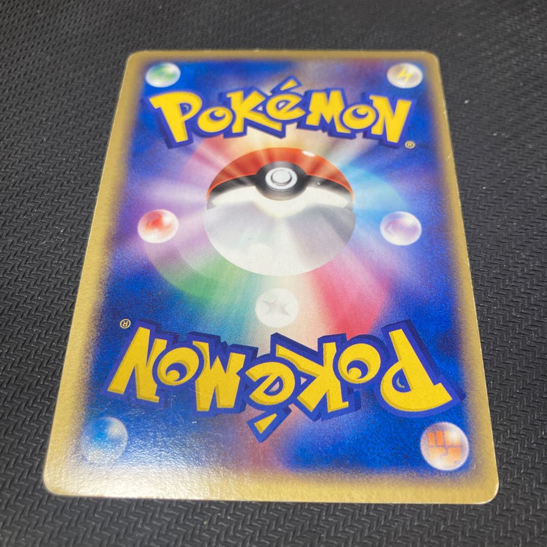 ヘラクロス 009/083 キズあり 1枚