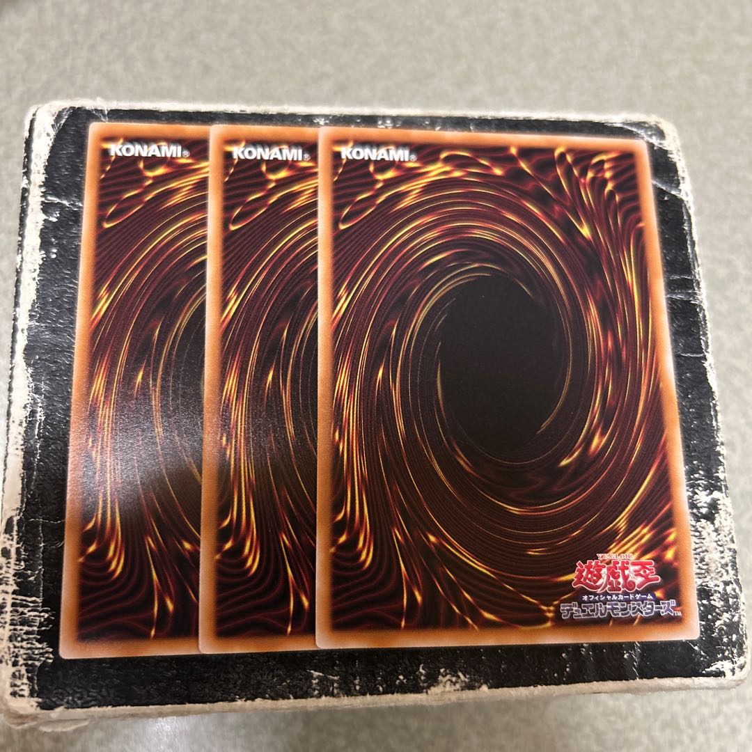 No.39 光の使者 希望皇ホープ ウルトラレア LOCH-JP010 3枚