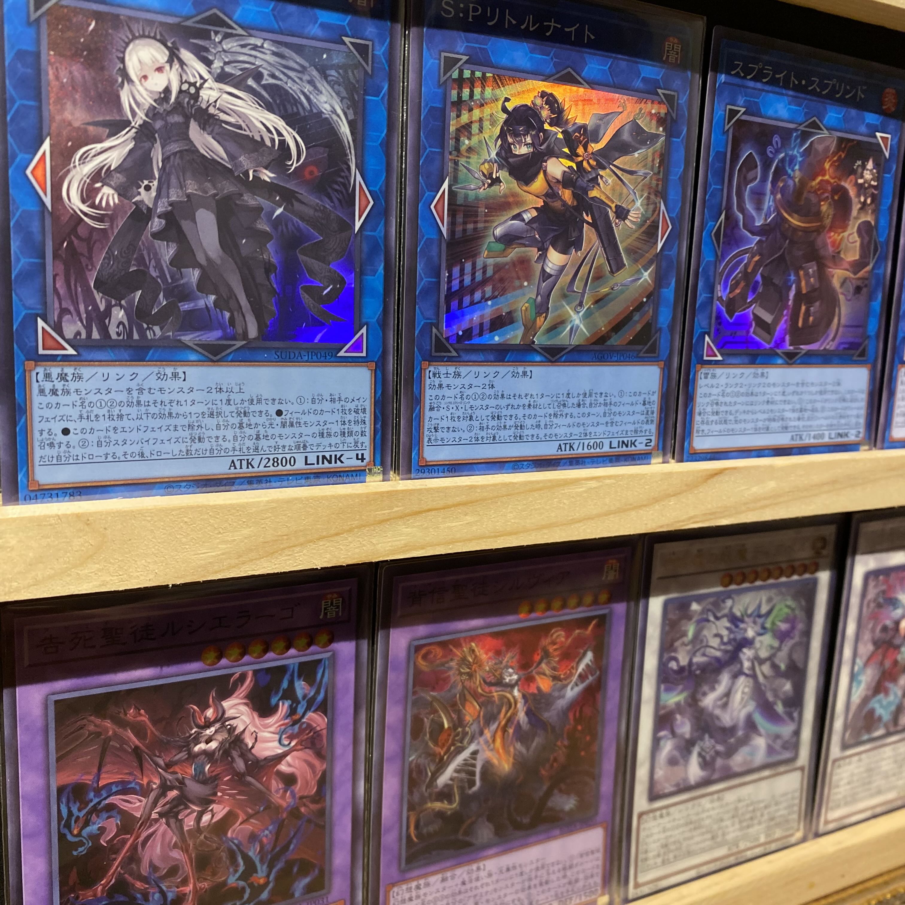 即日発送!大会用【アザミナ白き森】デッキ 遊戯王 魔を刻む 即日発送!大会用【アザミナ白き森】デッキ 遊戯王 魔を刻む