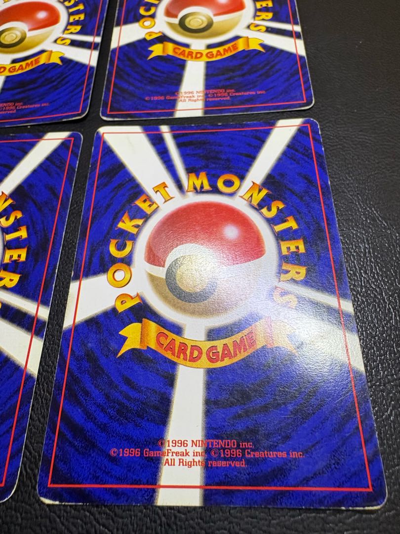 初期拡張パックレアカードセット ポケモンカード旧裏 6枚