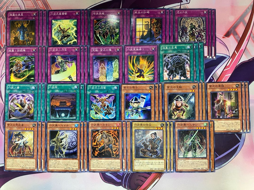 遊戯王 六武衆デッキ メイン40エクストラ15スリーブ付 シエンの