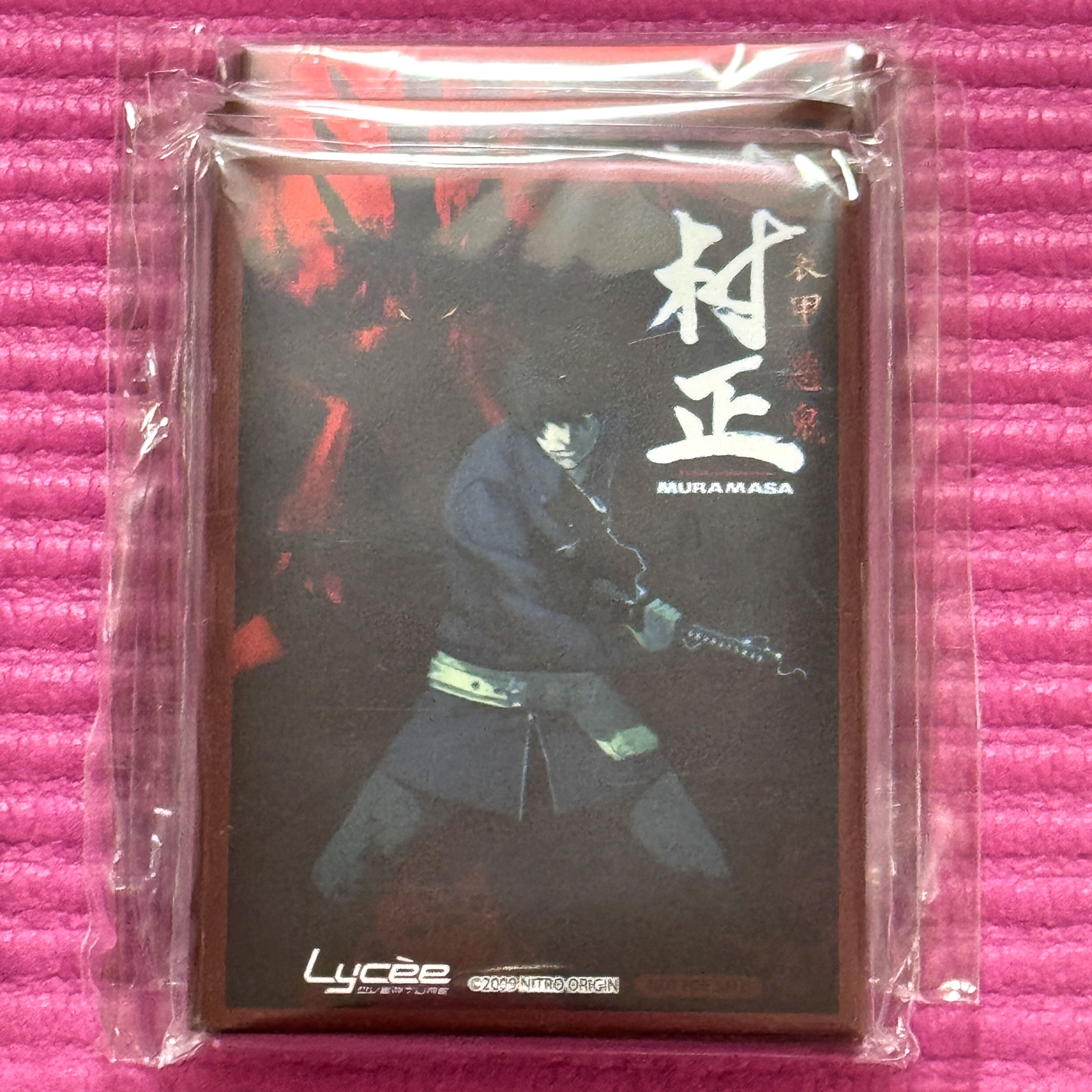 Lycee リセ ニトロオリジン1.0 装甲悪鬼村正スリーブ63枚 三世村正3枚
