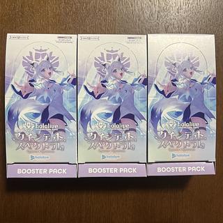 クインテットスペクトラム」の激安通販 | magi クインテットスペクトラム」の激安通販 | magi
