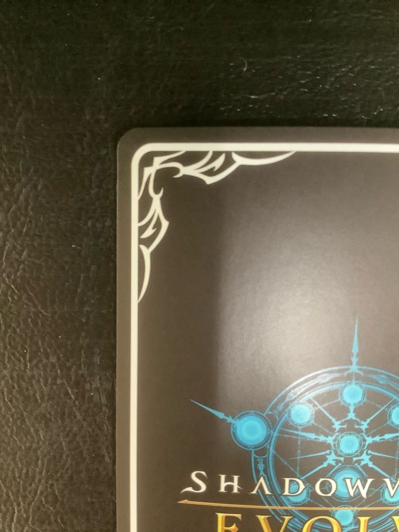 ② (美品)欲望の絶傑・ヴァーナレク UR BP05-U05 1枚