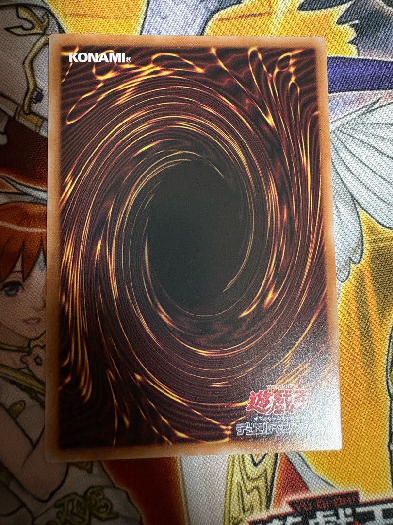 シンクロ・エマージェンシー　オーバーフレーム　ウルトラレア 1枚