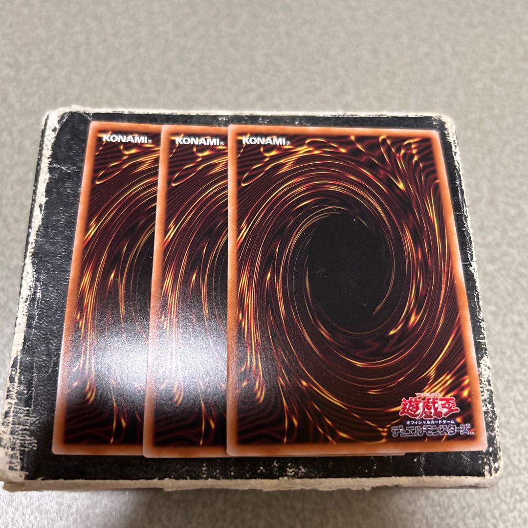 set of three Flame Holy Sword - Almas" Secret Rare JP056