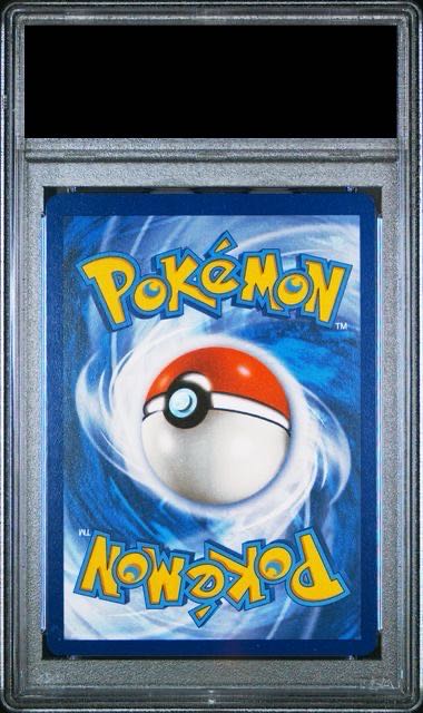 [PSA10] Kingdraex P 131 1枚