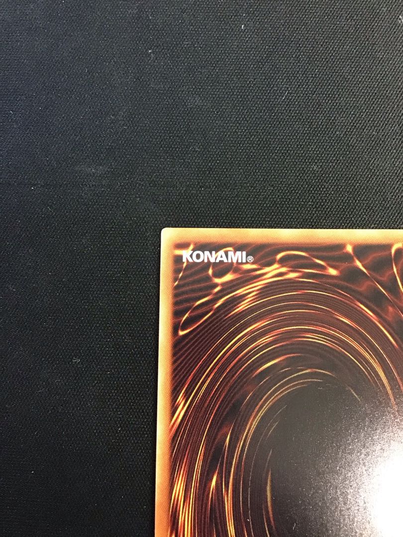 Blue-Eyes Chaos MAX Dragon 20th 1枚