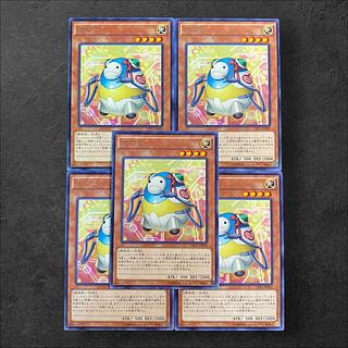 8909 [King of Games] Lillybot 5-card set