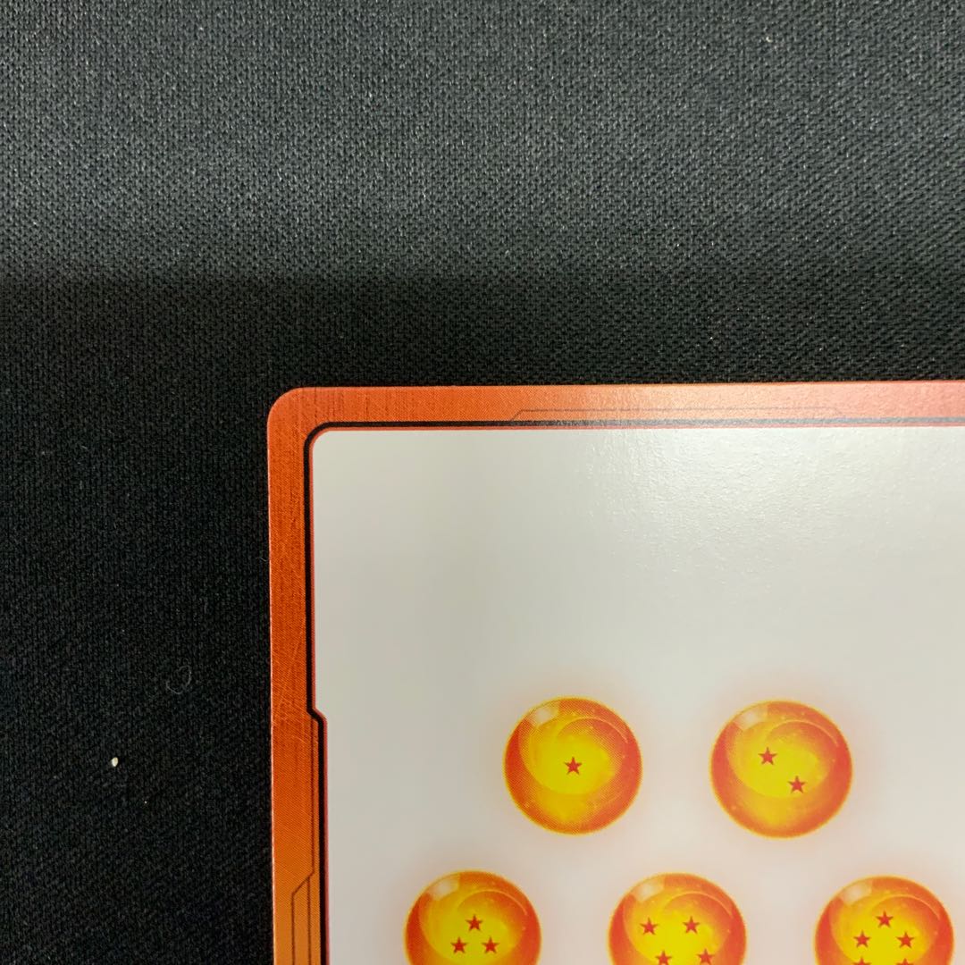 5) Android 17 Parallel Energy Marker Pack 01 PROMO E01-09